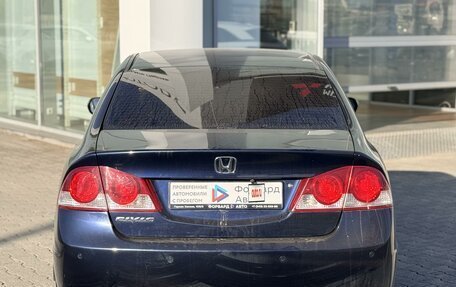 Honda Civic VIII, 2008 год, 850 000 рублей, 12 фотография