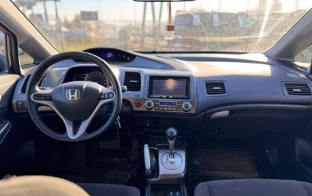 Honda Civic VIII, 2008 год, 850 000 рублей, 2 фотография