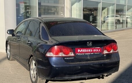 Honda Civic VIII, 2008 год, 850 000 рублей, 11 фотография