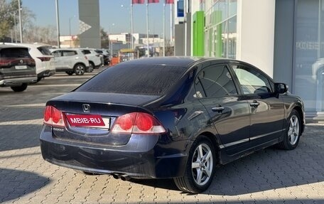 Honda Civic VIII, 2008 год, 850 000 рублей, 13 фотография