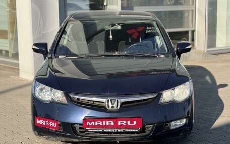 Honda Civic VIII, 2008 год, 850 000 рублей, 14 фотография