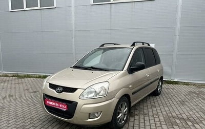 Hyundai Matrix I рестайлинг, 2008 год, 645 000 рублей, 1 фотография