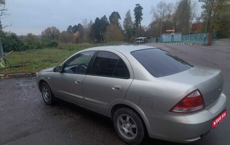 Nissan Almera Classic, 2006 год, 539 000 рублей, 1 фотография