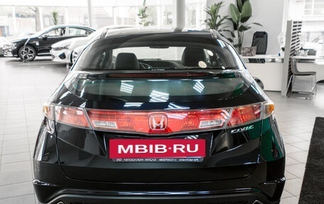 Honda Civic VIII, 2008 год, 699 000 рублей, 5 фотография