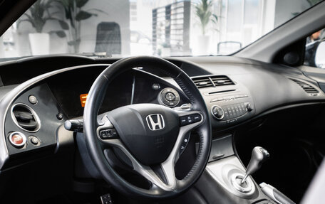 Honda Civic VIII, 2008 год, 699 000 рублей, 20 фотография