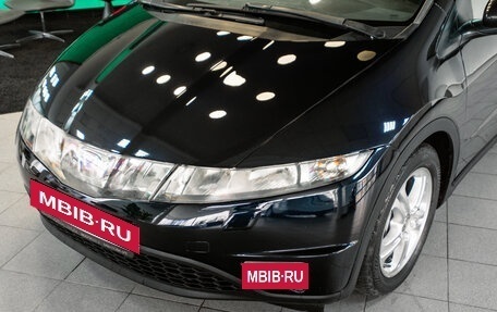 Honda Civic VIII, 2008 год, 699 000 рублей, 13 фотография