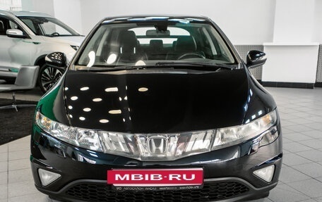 Honda Civic VIII, 2008 год, 699 000 рублей, 12 фотография