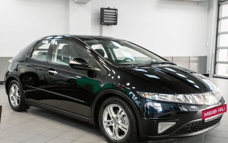 Honda Civic VIII, 2008 год, 699 000 рублей, 10 фотография