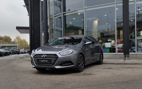 Hyundai i40 I рестайлинг, 2015 год, 1 350 000 рублей, 1 фотография