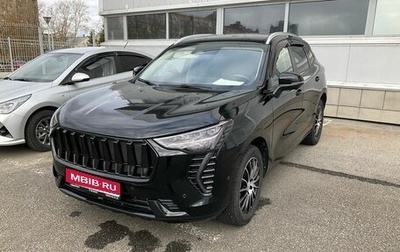 Haval Jolion, 2023 год, 2 339 000 рублей, 1 фотография