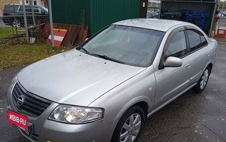 Nissan Almera Classic, 2011 год, 700 000 рублей, 11 фотография