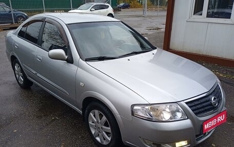 Nissan Almera Classic, 2011 год, 700 000 рублей, 13 фотография