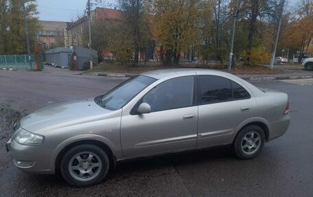 Nissan Almera Classic, 2006 год, 539 000 рублей, 12 фотография