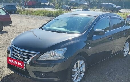 Nissan Sentra, 2014 год, 1 150 000 рублей, 13 фотография