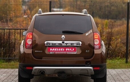 Renault Duster I рестайлинг, 2012 год, 1 050 000 рублей, 9 фотография