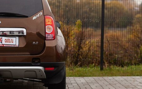 Renault Duster I рестайлинг, 2012 год, 1 050 000 рублей, 12 фотография