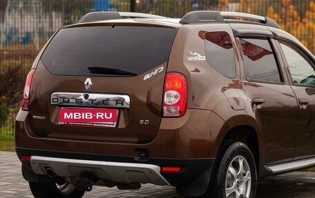 Renault Duster I рестайлинг, 2012 год, 1 050 000 рублей, 13 фотография