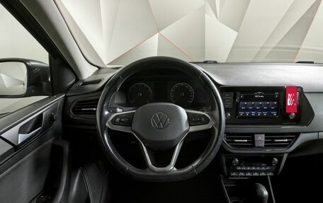 Volkswagen Polo VI (EU Market), 2021 год, 1 779 700 рублей, 14 фотография