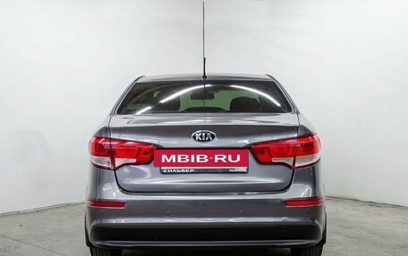 KIA Rio III рестайлинг, 2016 год, 1 287 000 рублей, 5 фотография