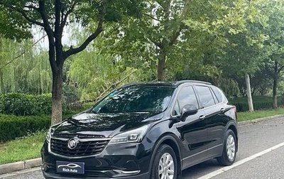 Buick Envision, 2020 год, 1 750 000 рублей, 1 фотография