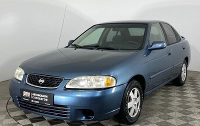 Nissan Sentra, 2001 год, 1 фотография