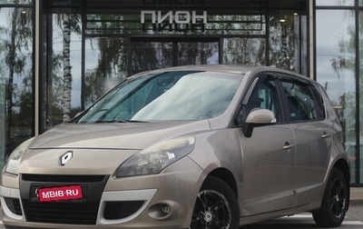 Renault Scenic III, 2010 год, 850 000 рублей, 1 фотография