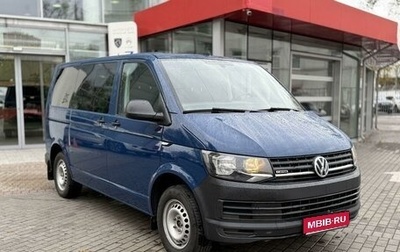 Volkswagen Caravelle T6 рестайлинг, 2019 год, 4 000 000 рублей, 1 фотография