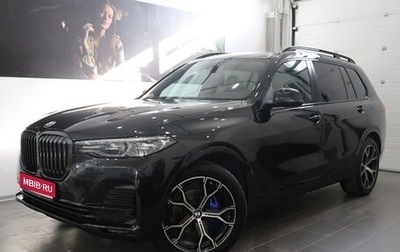 BMW X7, 2019 год, 8 550 000 рублей, 1 фотография