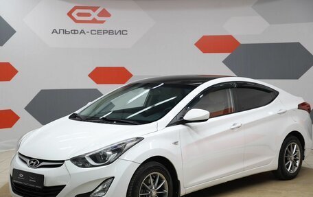 Hyundai Elantra V, 2015 год, 999 000 рублей, 1 фотография