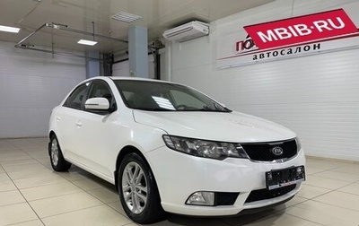 KIA Cerato III, 2012 год, 1 099 000 рублей, 1 фотография