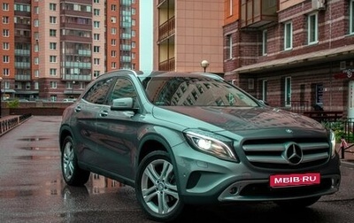 Mercedes-Benz GLA, 2015 год, 2 449 000 рублей, 1 фотография