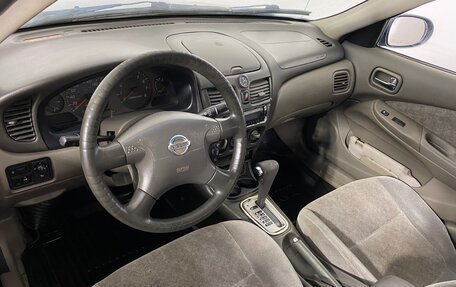 Nissan Sentra, 2001 год, 12 фотография