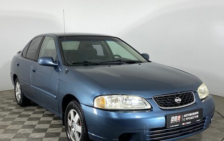 Nissan Sentra, 2001 год, 3 фотография