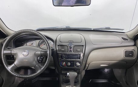 Nissan Sentra, 2001 год, 14 фотография