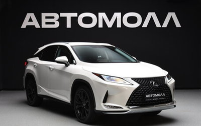 Lexus RX IV рестайлинг, 2020 год, 5 800 000 рублей, 1 фотография