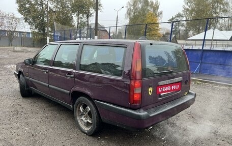 Volvo 850, 1996 год, 275 000 рублей, 9 фотография