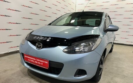 Mazda Demio III (DE), 2007 год, 599 000 рублей, 9 фотография