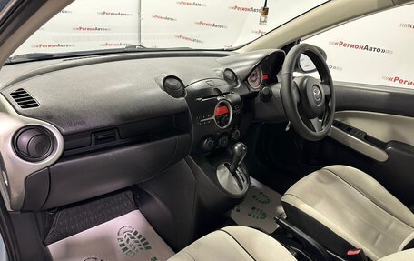 Mazda Demio III (DE), 2007 год, 599 000 рублей, 29 фотография