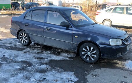 Hyundai Accent II, 2008 год, 330 000 рублей, 3 фотография