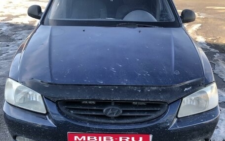 Hyundai Accent II, 2008 год, 330 000 рублей, 4 фотография