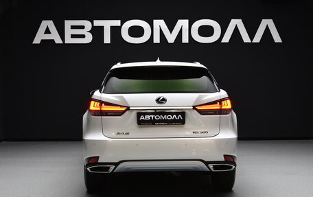 Lexus RX IV рестайлинг, 2020 год, 5 800 000 рублей, 4 фотография