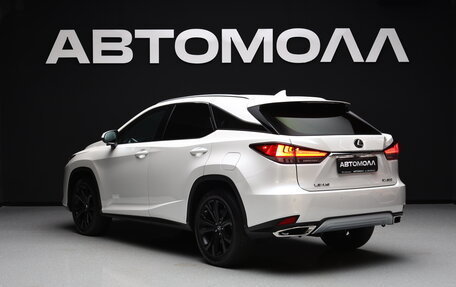 Lexus RX IV рестайлинг, 2020 год, 5 800 000 рублей, 5 фотография