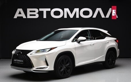 Lexus RX IV рестайлинг, 2020 год, 5 800 000 рублей, 7 фотография