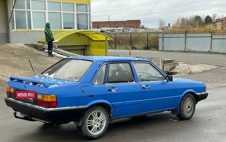 Audi 80, 1986 год, 79 000 рублей, 7 фотография