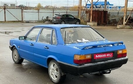 Audi 80, 1986 год, 79 000 рублей, 8 фотография