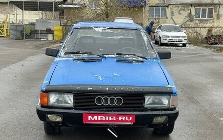 Audi 80, 1986 год, 79 000 рублей, 10 фотография