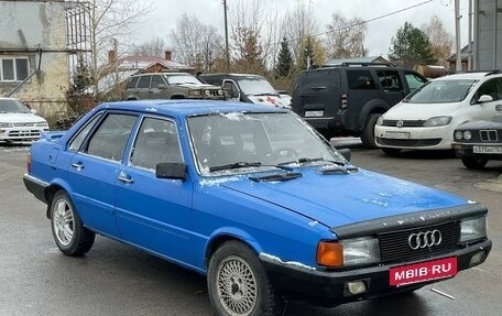 Audi 80, 1986 год, 79 000 рублей, 9 фотография