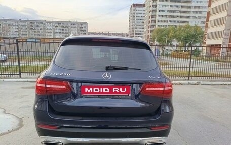 Mercedes-Benz GLC, 2015 год, 3 100 000 рублей, 2 фотография