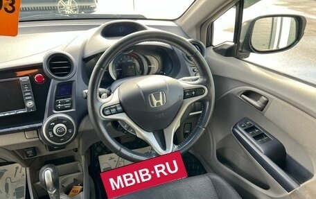 Honda Insight II рестайлинг, 2009 год, 1 059 000 рублей, 15 фотография