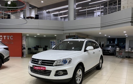 Zotye T600, 2017 год, 1 150 000 рублей, 1 фотография